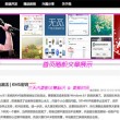 福彩3d彩吧论坛预测总汇